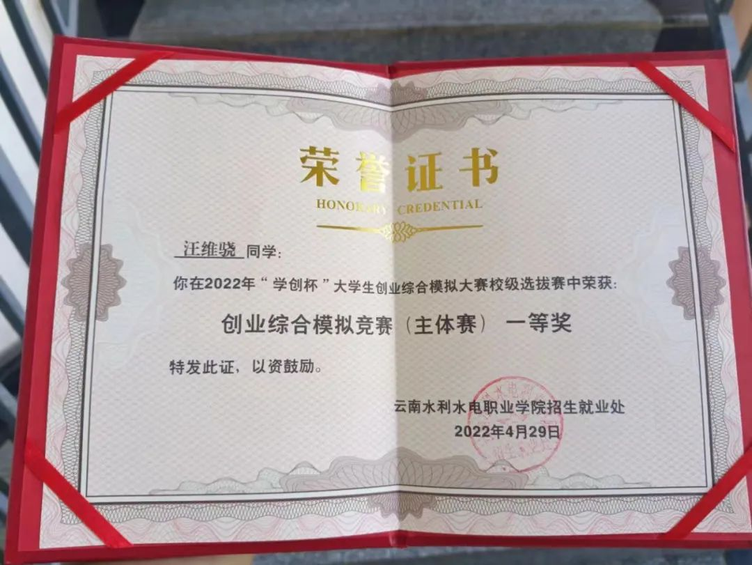 图片5.png 图片5.png