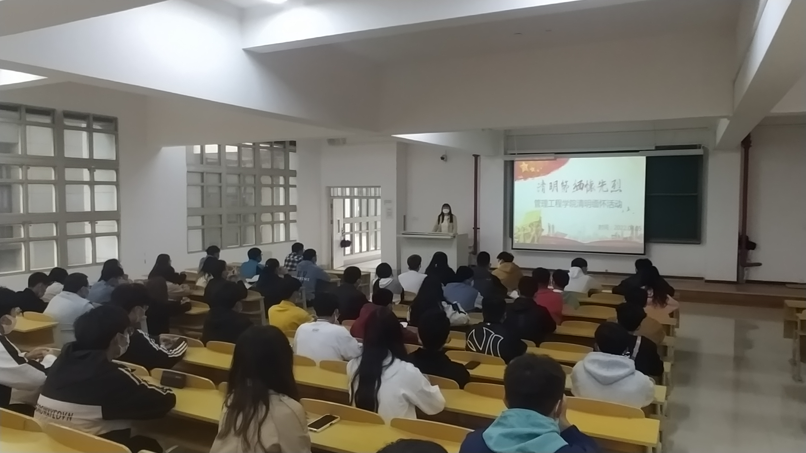 清明活动1.jpg 清明活动1.jpg