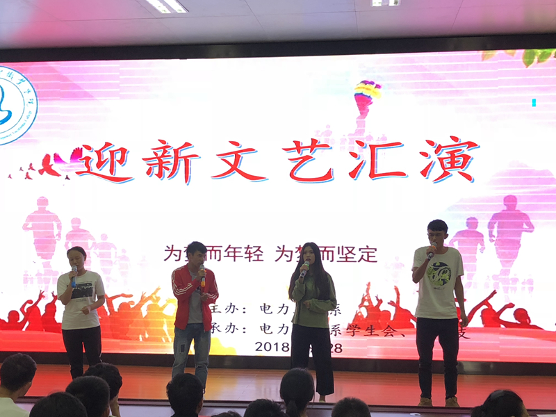 歌曲《等你下课》.jpg 歌曲《等你下课》.jpg