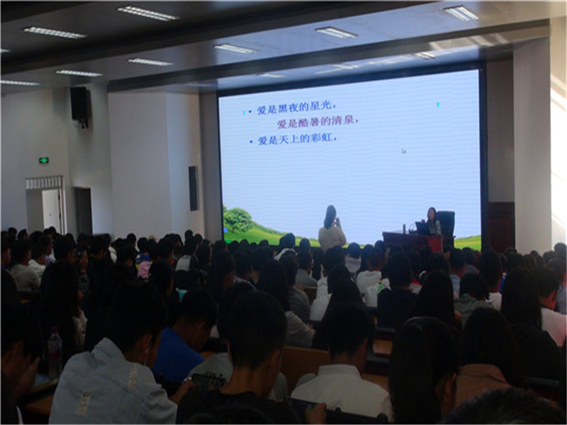 讲座现场.jpg 讲座现场.jpg