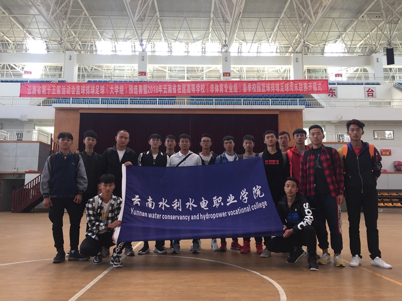 学院参加开幕式.jpg 学院参加开幕式.jpg
