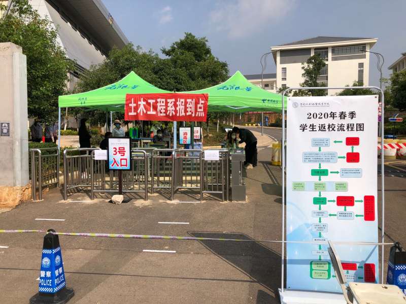 QQ图片20200514092817.jpg