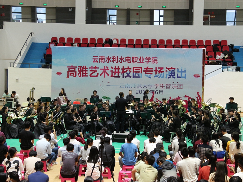 高雅艺术进校园专场演出现场.JPG 高雅艺术进校园专场演出现场.JPG