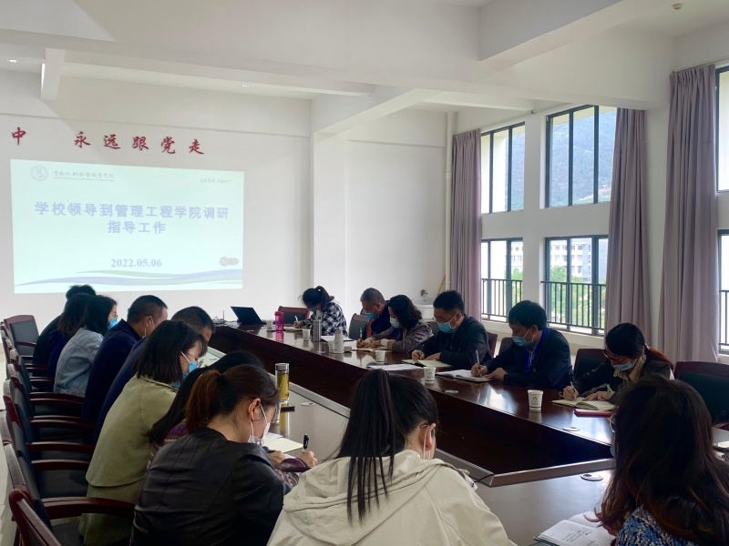 图片2(1).jpg 图片2(1).jpg