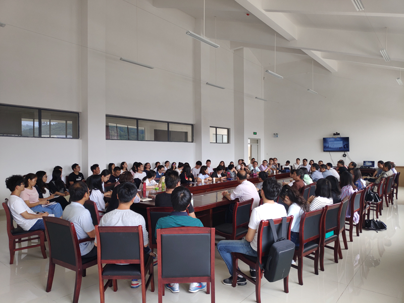 会议现场.jpg 会议现场.jpg
