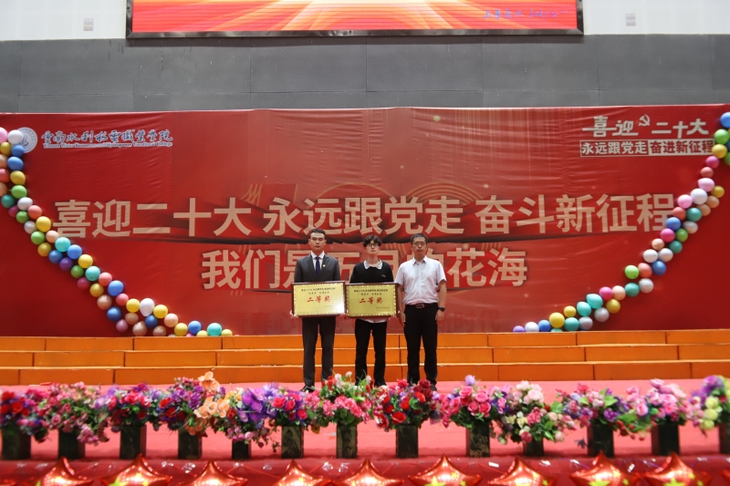 图片2.jpg 图片2.jpg