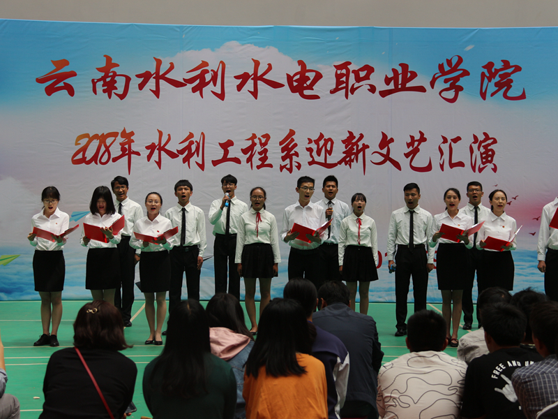 诗朗诵《青年》.JPG 诗朗诵《青年》.JPG