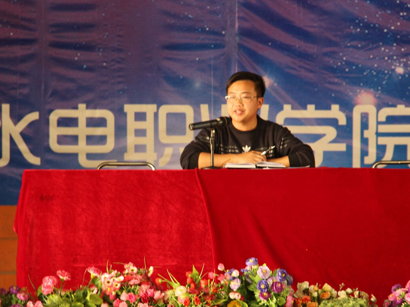 陈涛书记讲授学生管理制度.jpg 陈涛书记讲授学生管理制度.jpg