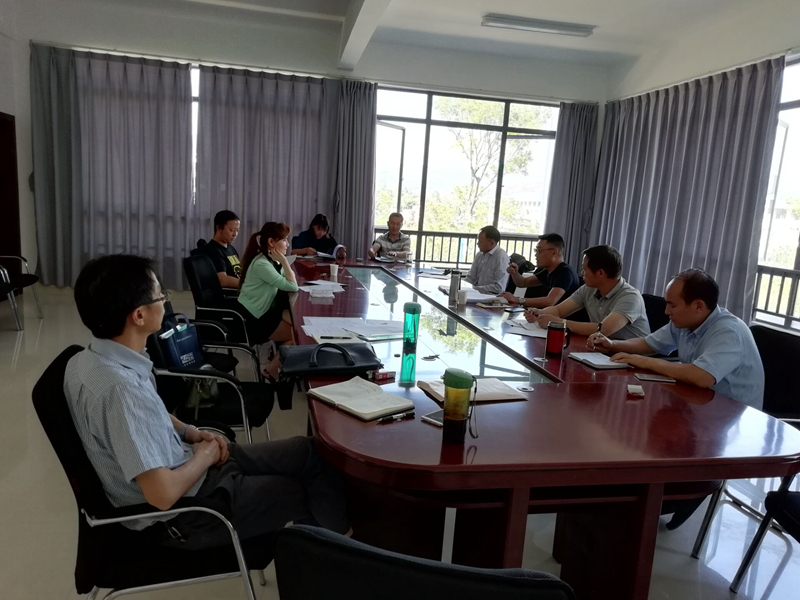 会议照片.jpg 会议照片.jpg