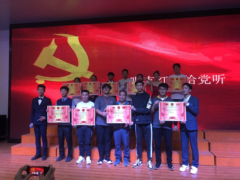 照片4.jpg 照片4.jpg