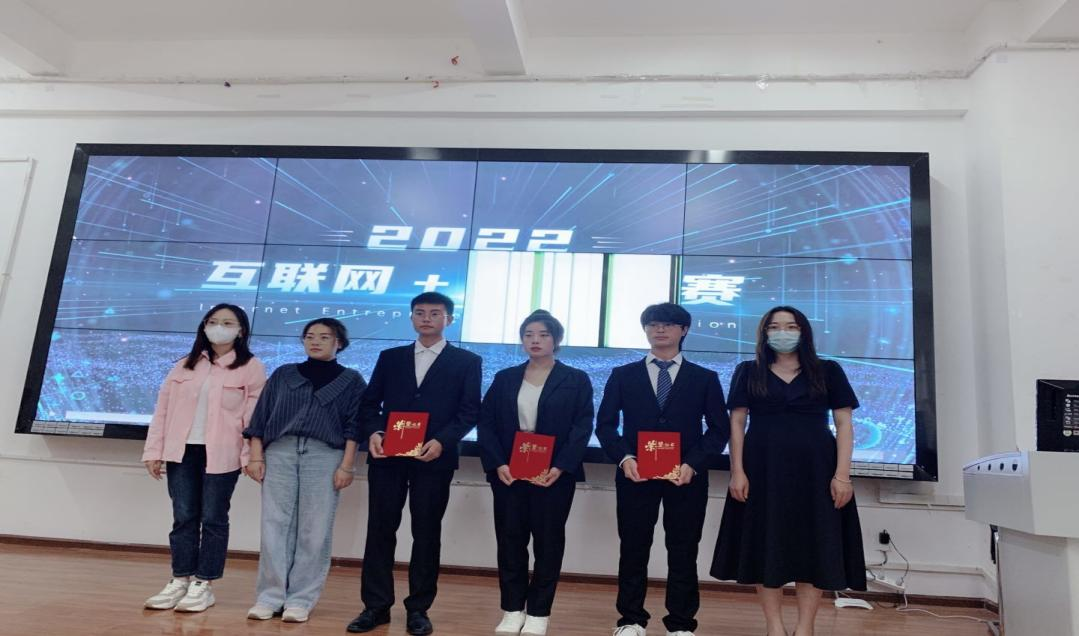 图片6.png 图片6.png