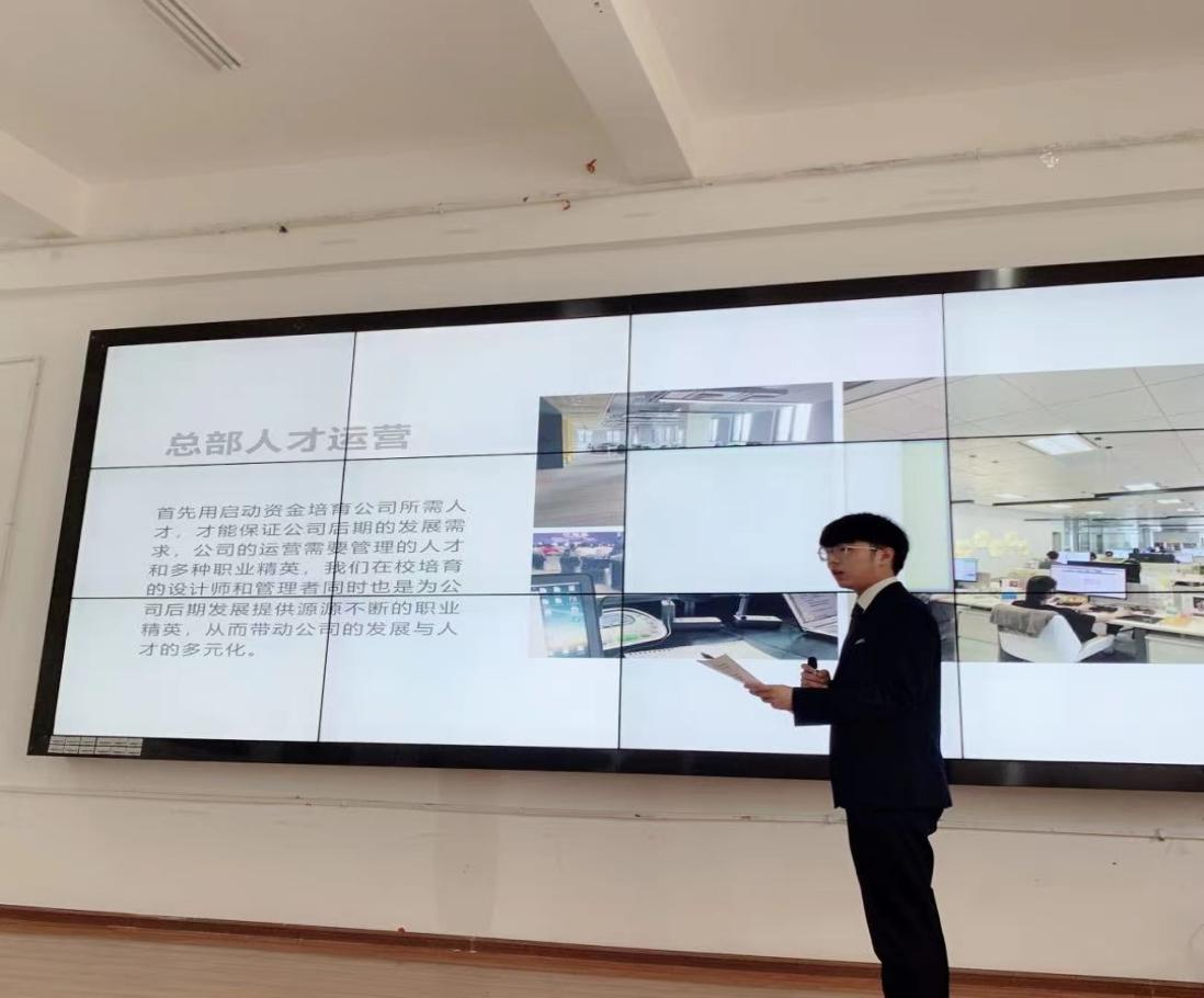 图片4.png 图片4.png