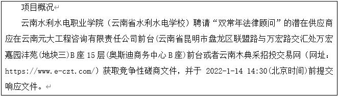 截图.jpg 截图.jpg