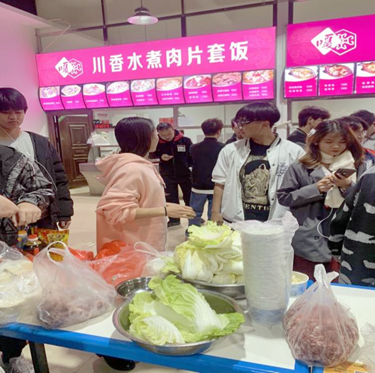 图片6.png 图片6.png