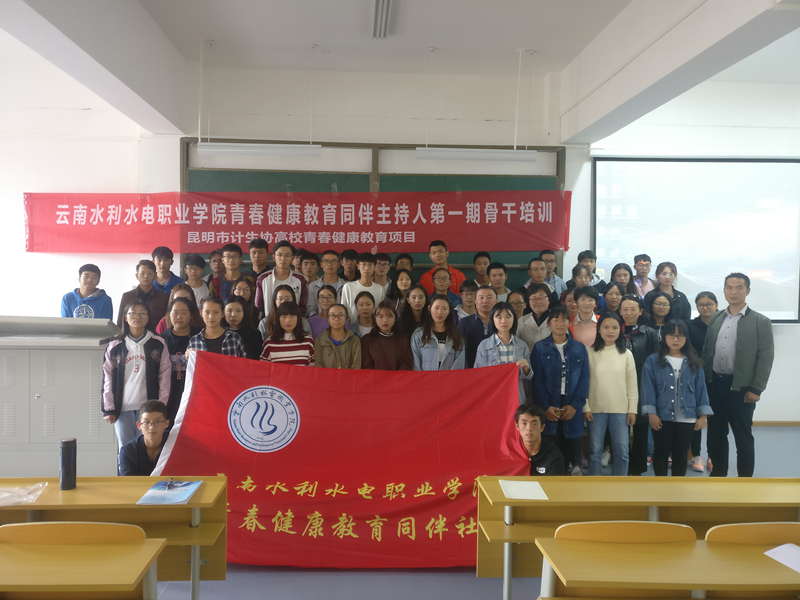 合影留念.jpg 合影留念.jpg
