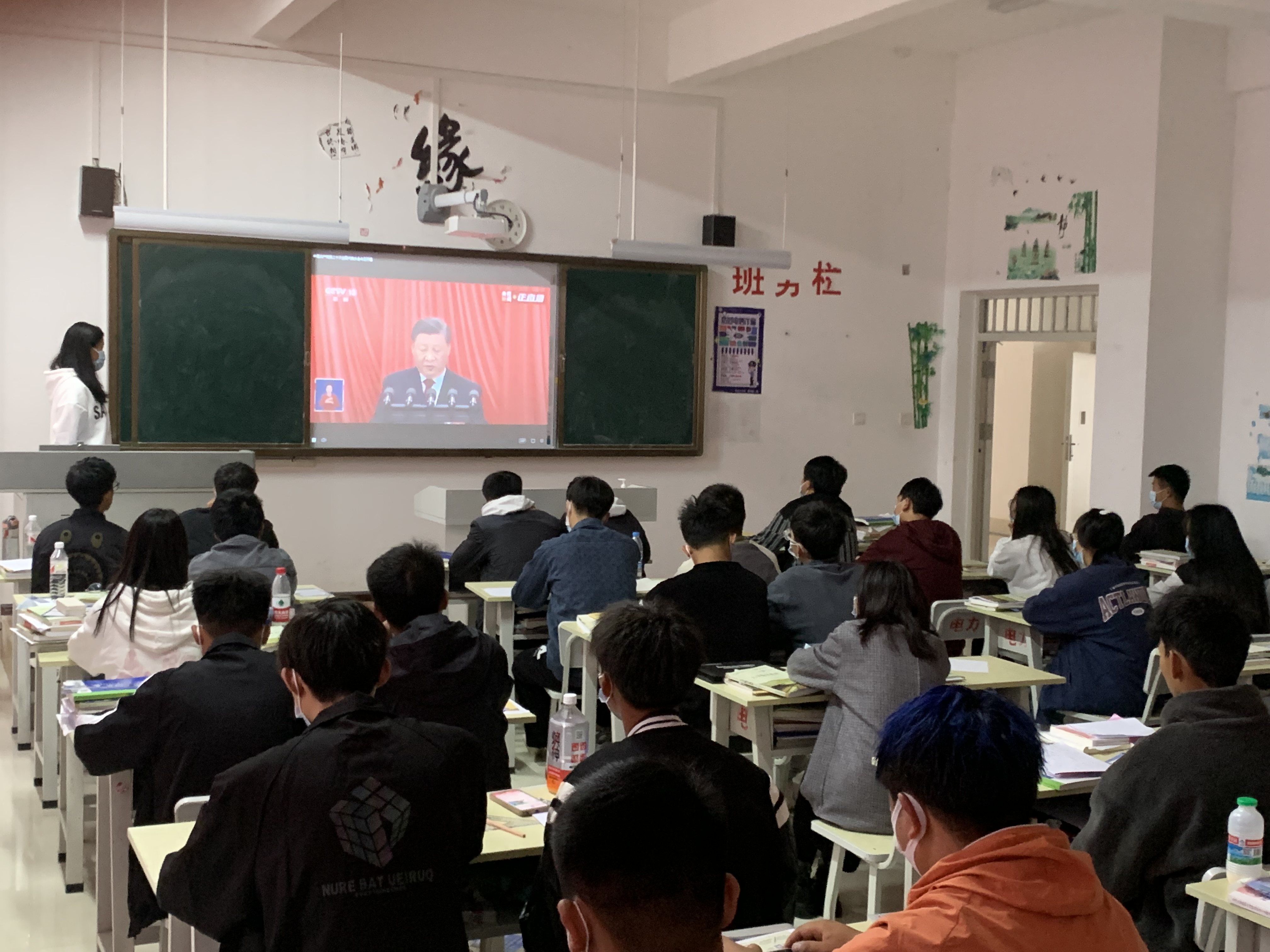 图片2.png 图片2.png