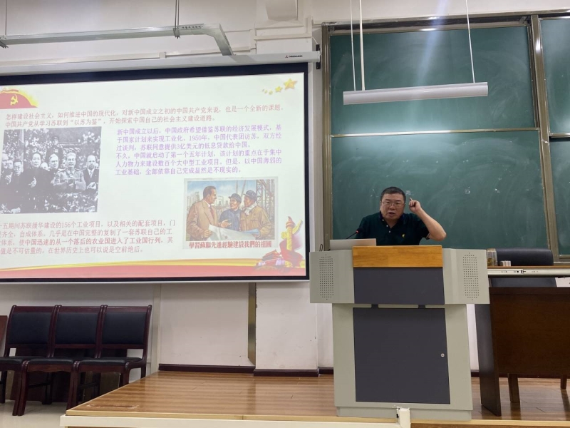 20210520:刘副讲党课(图1).jpg 20210520:刘副讲党课(图1).jpg