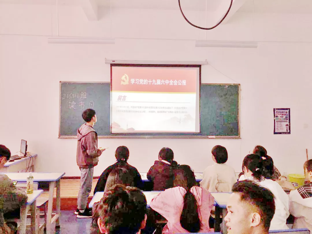 图片18.png 图片18.png