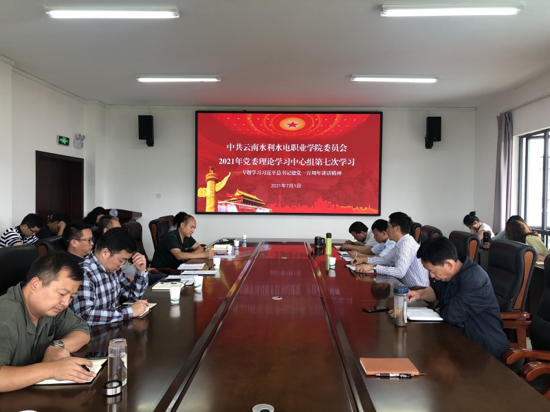 QQ图片20210701190230.jpg