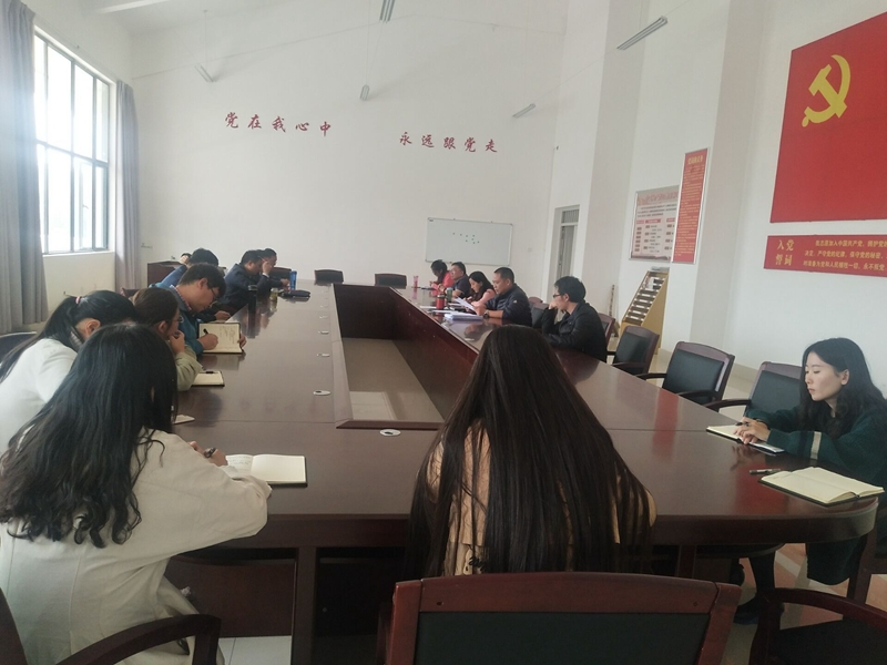 电力工程系党支部会议现场.jpg 电力工程系党支部会议现场.jpg