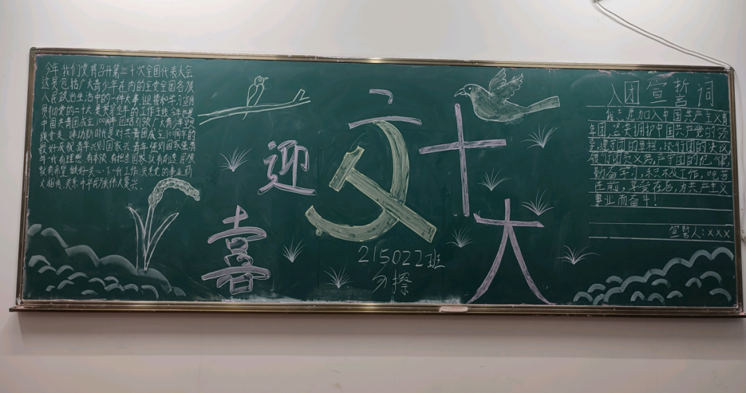 图片25.png 图片25.png