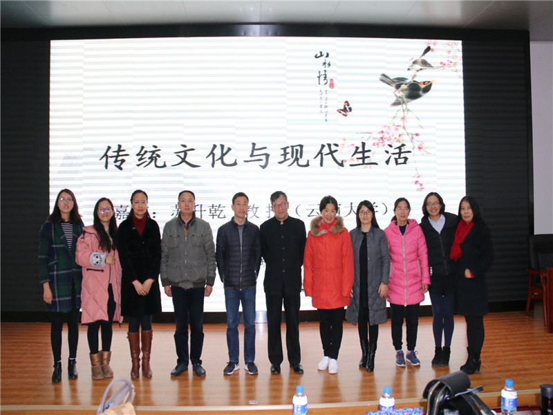 苏教授与学院思政部教师合影_副本.jpg 苏教授与学院思政部教师合影_副本.jpg