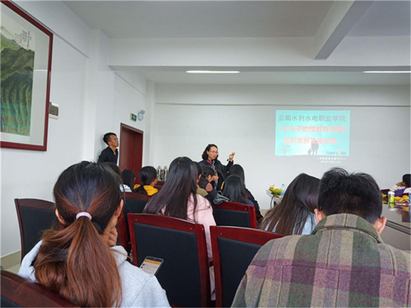 座谈会现场.jpg 座谈会现场.jpg