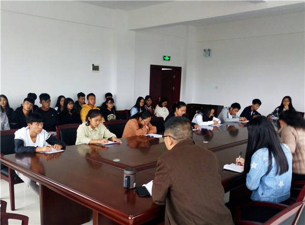 会议现场.jpg 会议现场.jpg