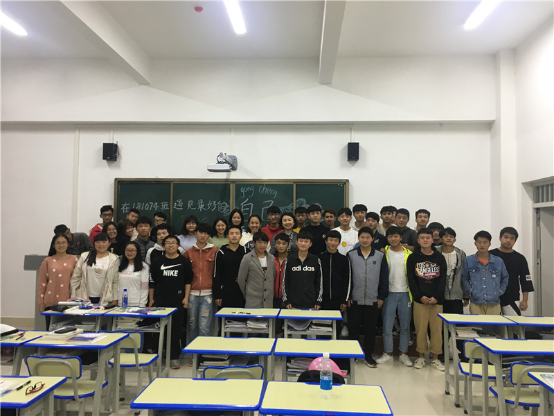 合影.jpg 合影.jpg
