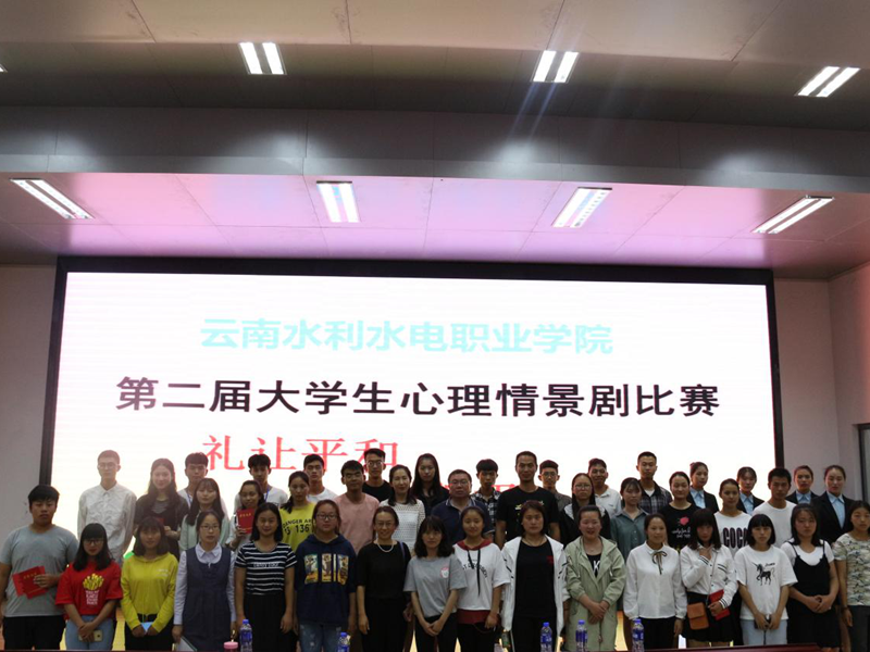全体参赛选手合影留念.png 全体参赛选手合影留念.png