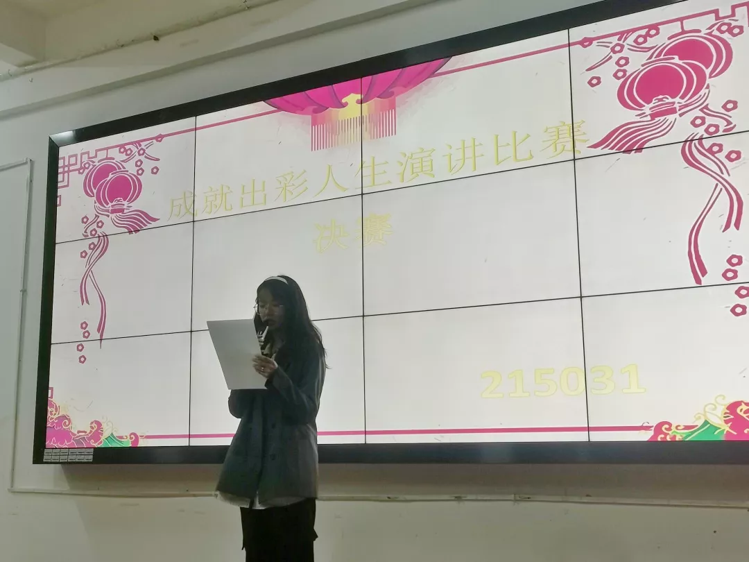 图片69.png 图片69.png