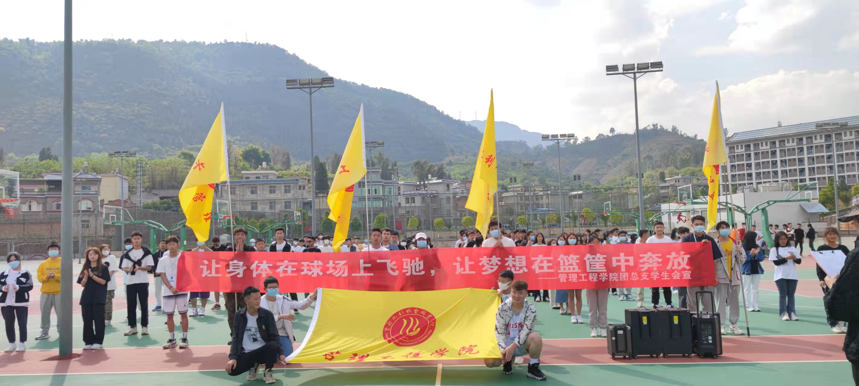 开幕式照片1.jpg