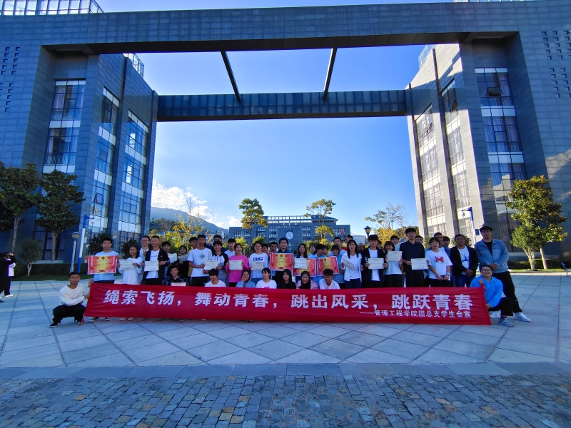 集体+个人奖.jpg 集体+个人奖.jpg