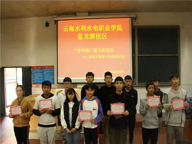 获奖同学及团队合影.JPG 获奖同学及团队合影.JPG