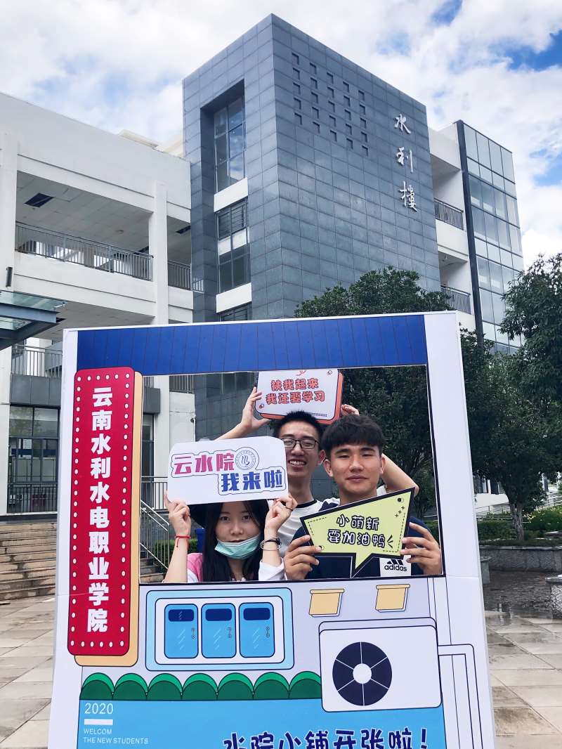 初见水利楼,解锁与水利工程学院的相遇初体验。.JPG 初见水利楼,解锁与水利工程学院的相遇初体验。.JPG