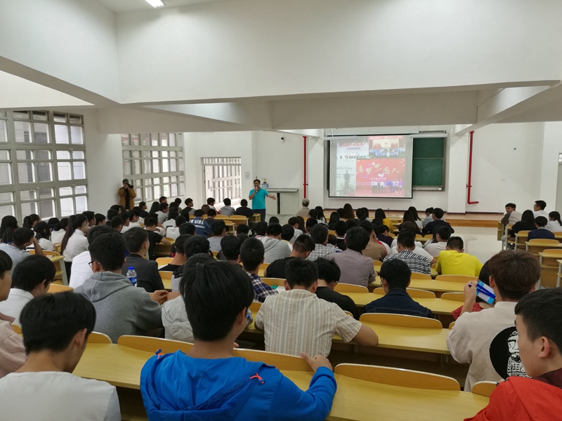 和书记作总结发言.jpg 和书记作总结发言.jpg