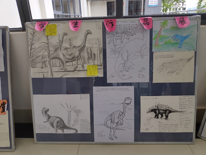 作品展览.jpg 作品展览.jpg