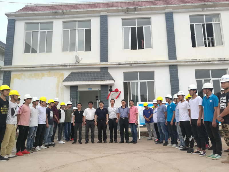我院教育实践基地在阿岗水库正式挂牌.jpg 我院教育实践基地在阿岗水库正式挂牌.jpg