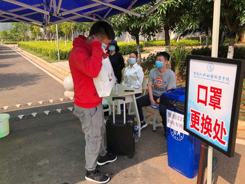 QQ图片20200514092846.jpg