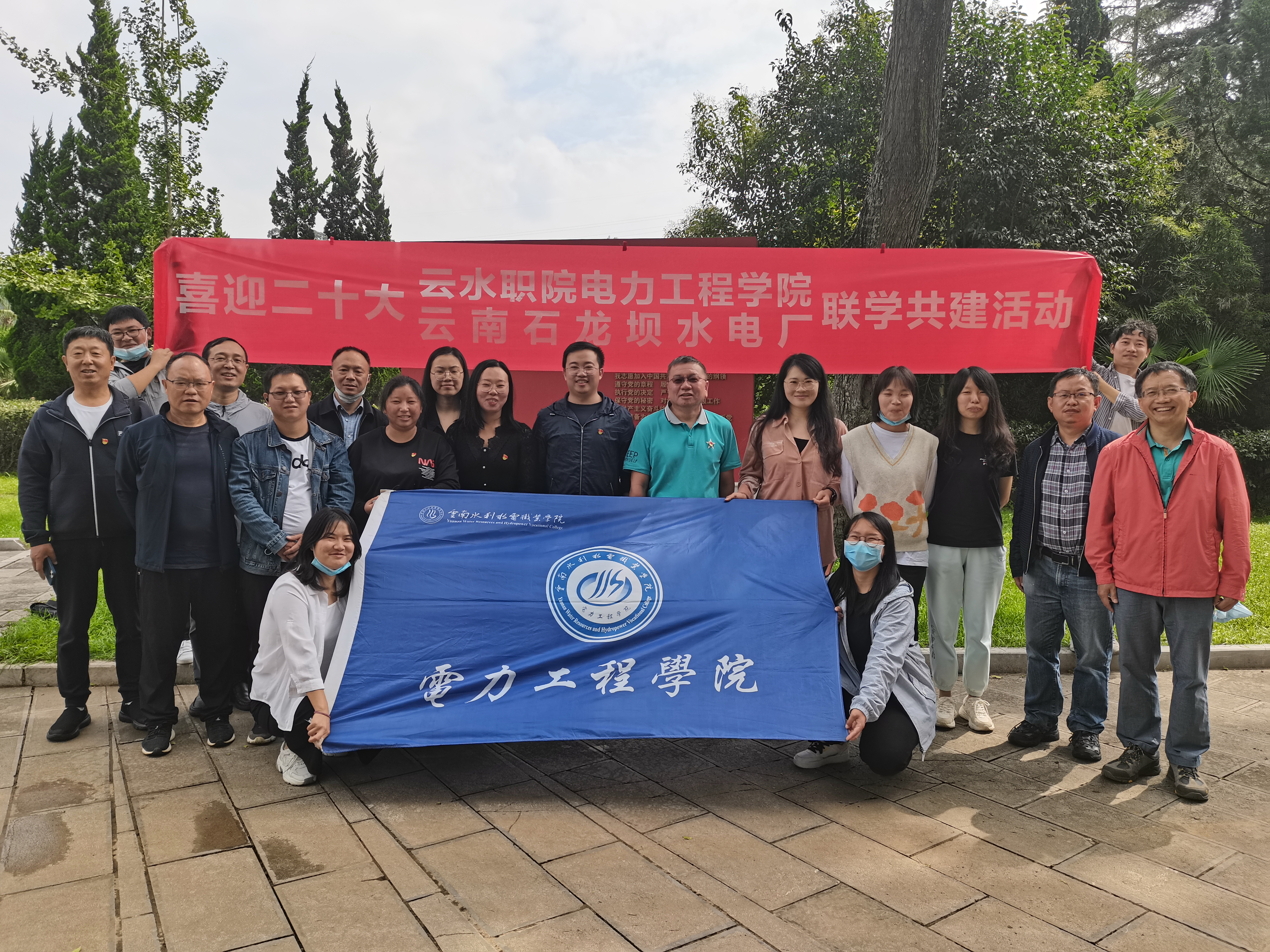 微信图片_20220922183534.jpg 微信图片_20220922183534.jpg
