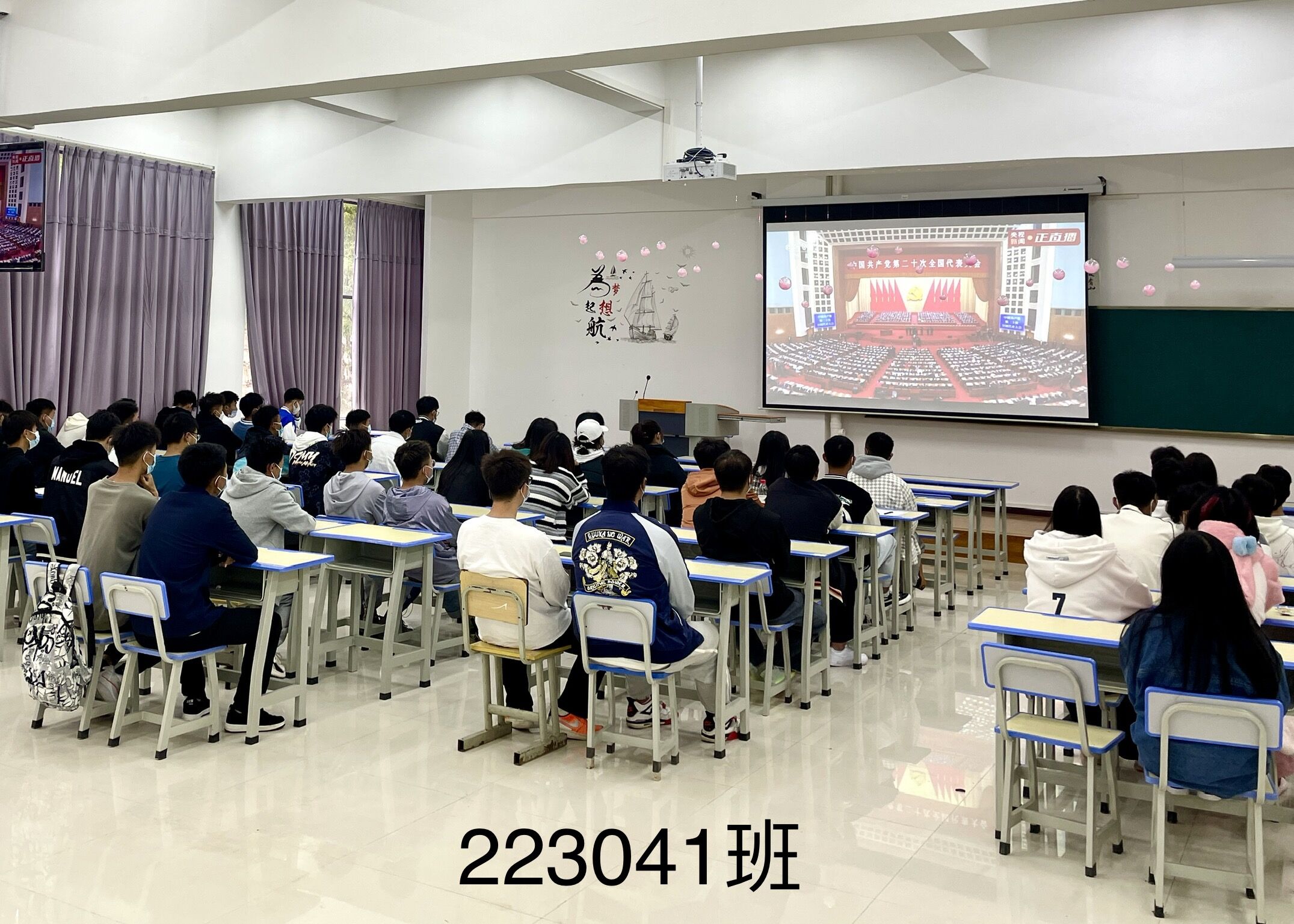 B206-4.jpg B206-4.jpg