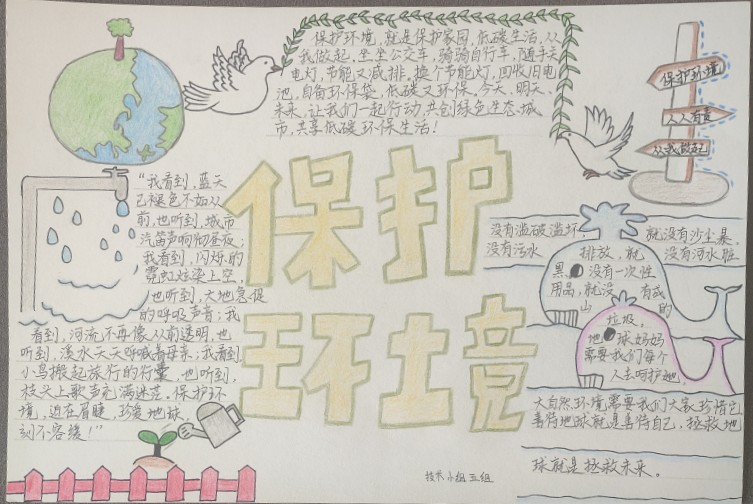图片3.png 图片3.png